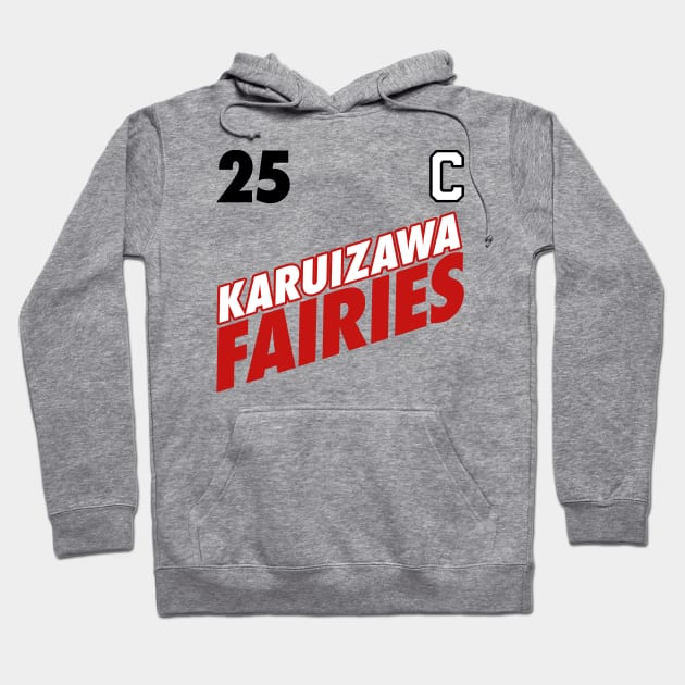 Tsubasa Jersey | Terrace House Hoodie by elliesunakawa